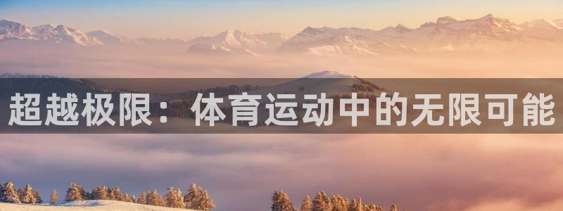 77体育官网