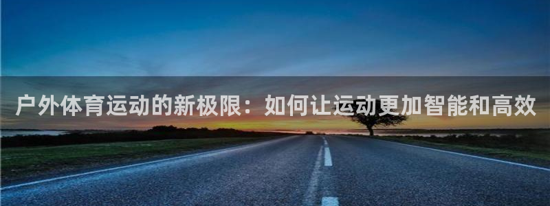 77体育官网