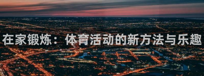 77体育官网