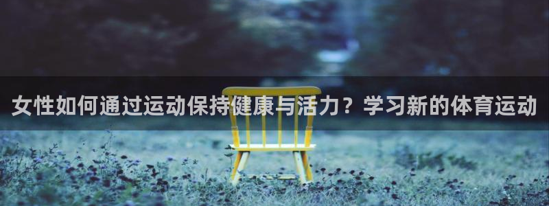 77体育app下载官网