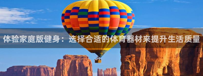77体育官网