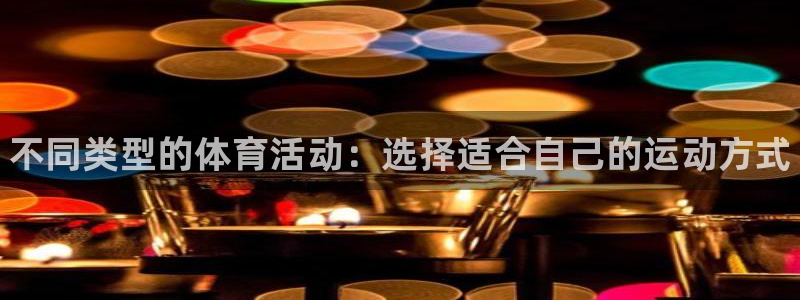 77体育官网