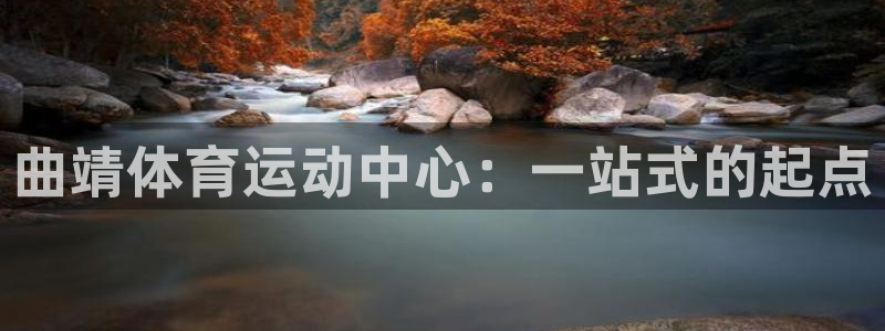 77体育app下载官网