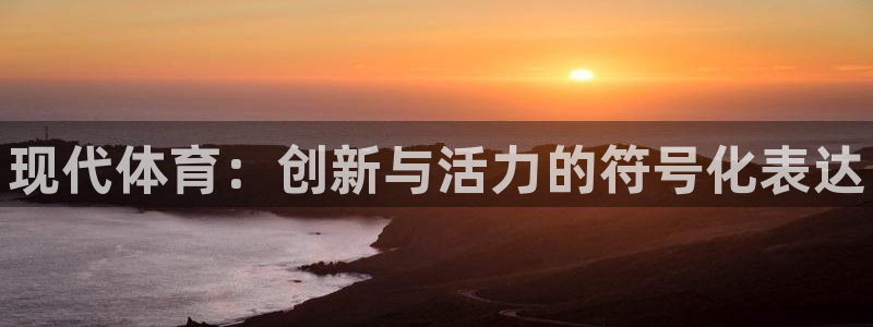 77体育官网