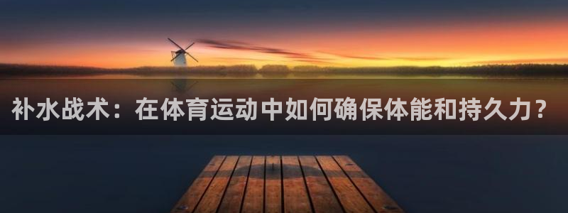 77体育app下载官网