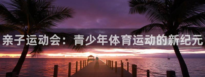 77体育官网