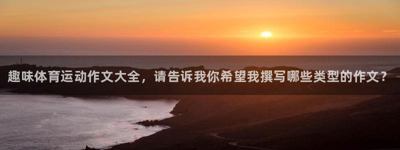 77体育官网