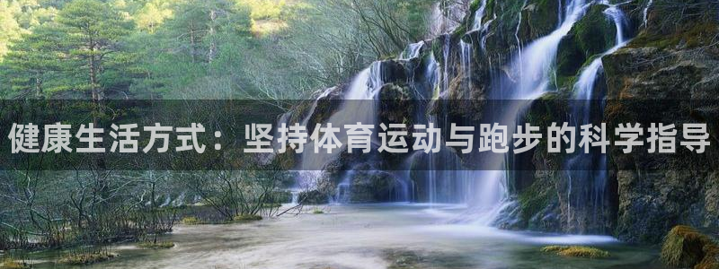 77体育