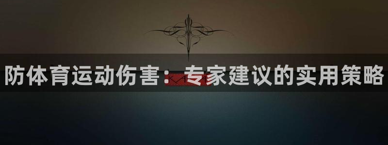 77体育