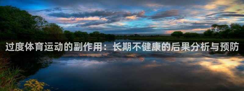 77体育官网