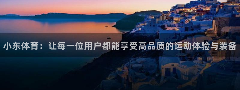 皇冠277体育