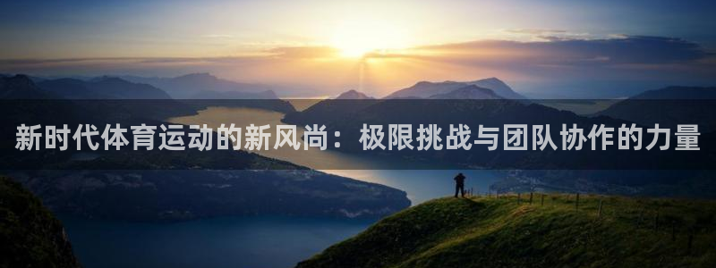 77体育