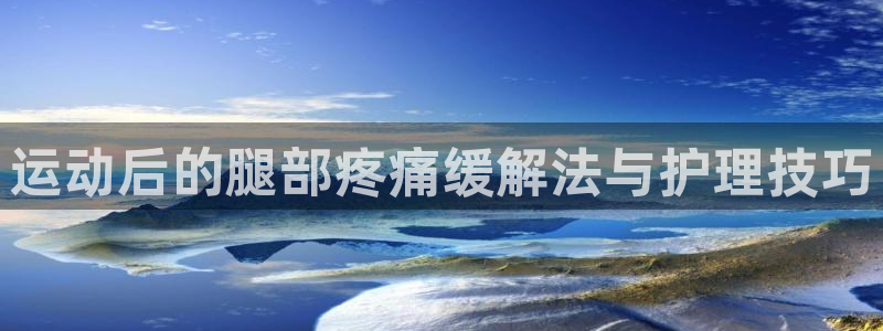 77体育官网