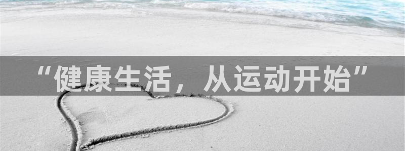 77体育官网
